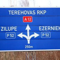 Россия ограничила провоз грузов из ЕС через российско-латвийскую границу