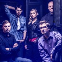 Grupa 'ElektroFolk' rīkos lielkoncertu Rēzeknes 'Gorā'