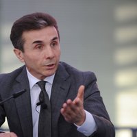 Иванишвили вернули гражданство Грузии, отнятое Саакашвили