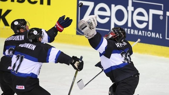 IIHF