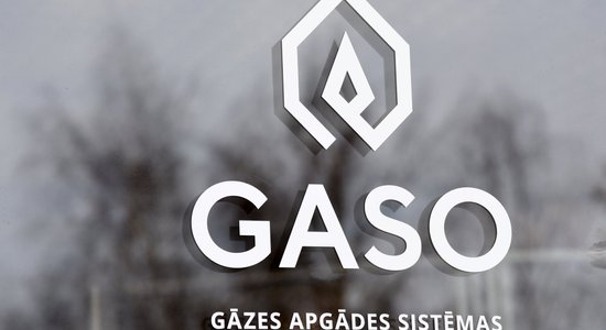 Latvijas gāze продаст Gaso эстонской компании Eesti Gaas
