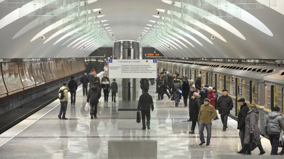 maskava metro