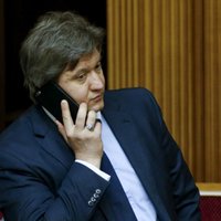 Министр финансов Украины Данилюк отправлен в отставку