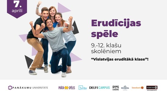 Konkursā meklē Latvijas erudītāko klasi