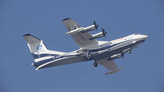 ФОТО: В Китае совершил первый полет самый большой в мире самолет-амфибия ФОТО: В Китае совершил первый полет самый большой в мире самолет-амфибия