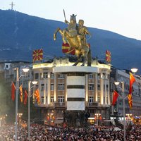 Македония отказалась от претензий на Александра Македонского