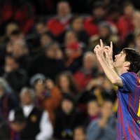 ВИДЕО: "Барселона" завоевала Кубок Испании и установила рекорд
