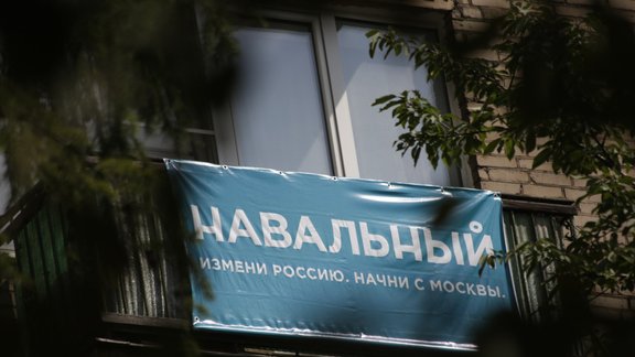 Banner Navalny, Navalnijs