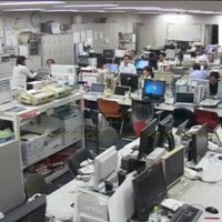 Video: Japānā notikusi 5,6 magnitūdu stipra zemestrīce
