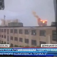 Ukraina atmasko Krievijas televīzijas melus par nepatiesiem sprādzieniem Ukrainas austrumos
