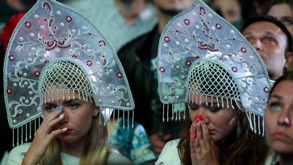 Russian football fans