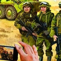 Ilustrācijas: Kā Krievijas armija cīnās pret 'selfiju karavīriem'