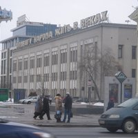 FKTK: ES sankcijas pret Baltkrieviju Latvijas finanšu sektoru neietekmēs