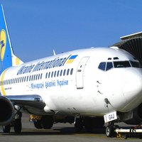 Ukraine International Airlines закрывает авиамаршрут Рига-Киев