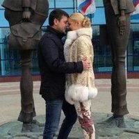 ФОТО: Волочкова рассекретила любовника