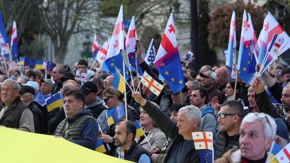 Gruzija, protesti, Tbilisi