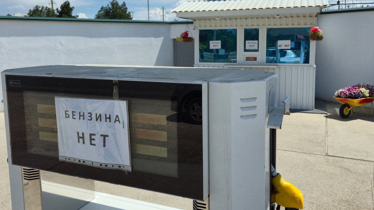 Ввоз бензина в Россию из Беларуси достиг исторического максимума