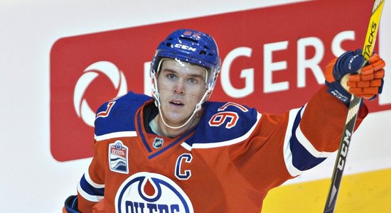 Макдэвид — самый ценный игрок НХЛ в сезоне-2016/17, у Бобровского — "Везина Трофи"