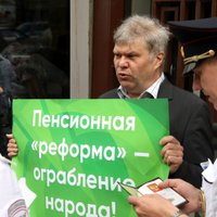 Российские СМИ: пенсионную реформу могут смягчить?