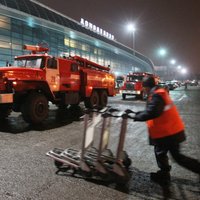 Двоих фигурантов дела о теракте в "Домодедово" заочно арестовали