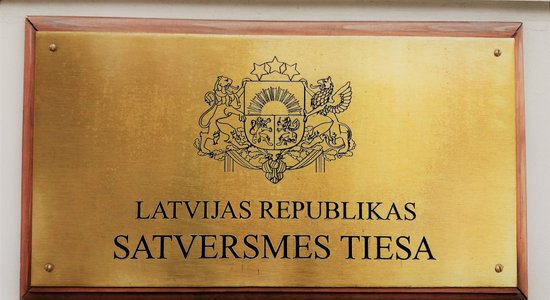 Sporta organizācijas varētu vērsties Satversmes tiesā par biedrošanās brīvības pārkāpšanu