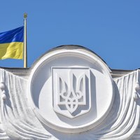 Верховная рада ввела квоту в 75% для украинского языка на ТВ