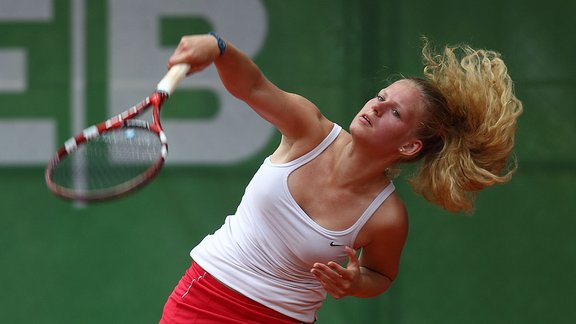 Tenisa turnīrs Riga Open 