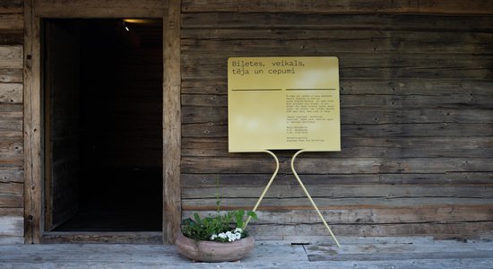 Latvijas Muzeju biedrības galveno balvu saņem Ziedoņa muzeja projekts "Muzeja ceļa piezīmes"