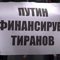 Video: Habarovskas iedzīvotāji vienpadsmito sestdienu dodas protesta gājienā