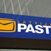 В Латвии продолжается бум покупок в интернете – на почте растут очереди