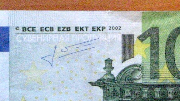 Eiro krāpnieku izmantotās banknotes - 5