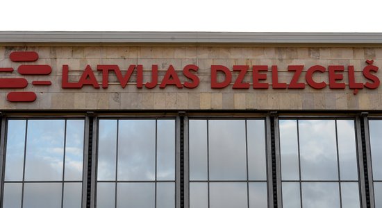 Оборот Latvijas dzelzceļš продолжает снижаться