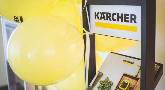 Немецкий гигант Karcher откроет производство в Латвии