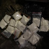 Полиция задержала подозреваемого в реализации метамфетмина и метадона