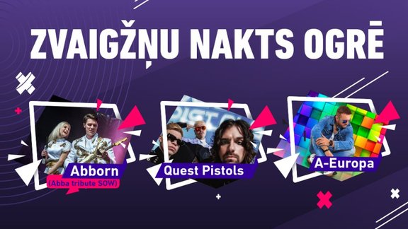 Zvaigžņu nakts Ogrē