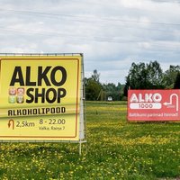 Институт конъюнктуры: резко выросло число эстонцев, покупающих алкогольные напитки в Латвии