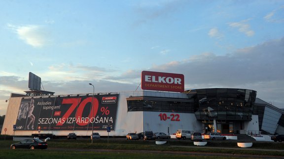 elkor centrs