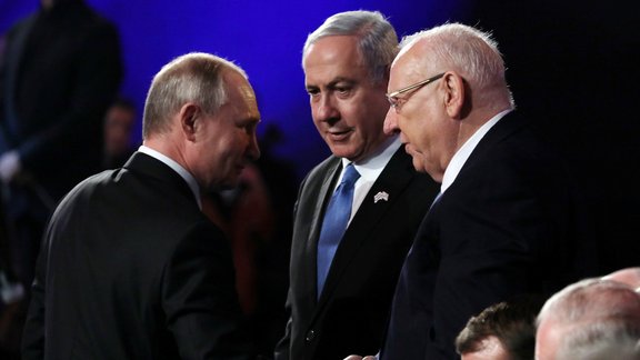 Putins, Israela, Holokosta forums