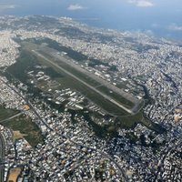 США собираются возвратить Японии части земель на Окинаве