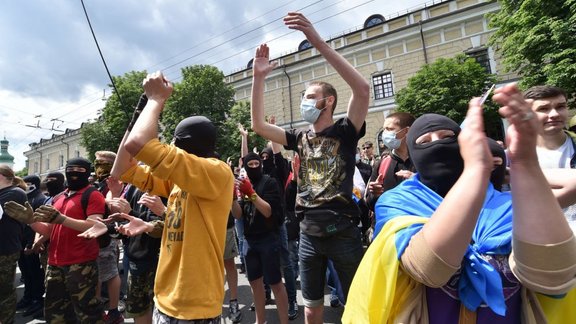 kiev protest