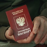 Украина введет предварительную электронную регистрацию для въезжающих россиян
