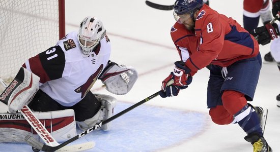 Чемпионат НХЛ: Овечкин и Кузнецов вытащили "Вашингтон" в зону плей-офф