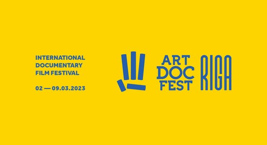 Глуховский, Дапкунайте, Тиронс… Фестиваль документального кино Artdocfest\Riga огласил программу и жюри