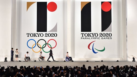 Tokyo2020