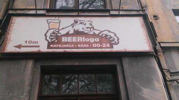 Beerloga - 4