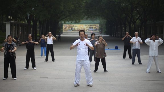 Qigong cigun