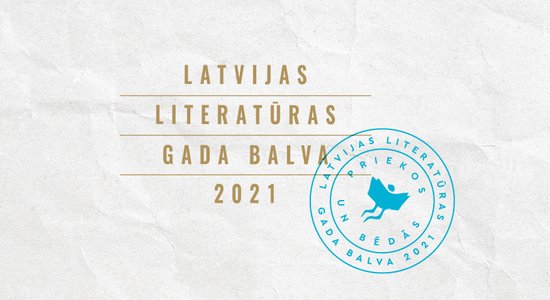 Latvijas Literatūras gada balvas lasītāju balsojums