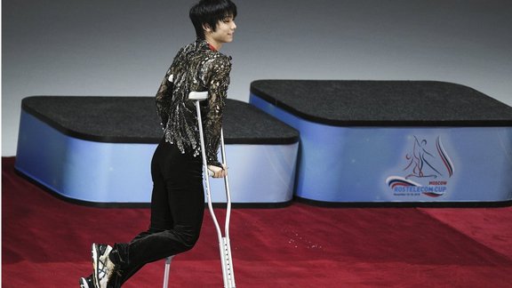 Yuzuru Hanyu