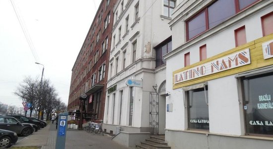 На продажу выставлена недвижимость прекращающего работу в Латвии Danske Bank