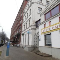 На продажу выставлена недвижимость прекращающего работу в Латвии Danske Bank